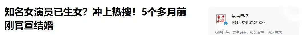 娱乐圈女娃子陈晓离婚新闻_王大陆逃兵役被抓事件_娱乐圈有那些新闻